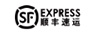 順豐速遞